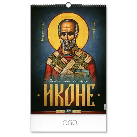 IKONE 36 — Zidni kalendar: 7 listova, dvomesečni