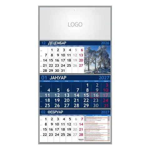 PRIRODA 07 — Zidni kalendar: 3 x 12 listova, tromesečni, trodelni