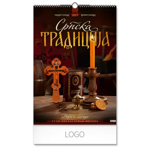 SRPSKA TRADICIJA — Zidni kalendar: 7 listova, dvomesečni