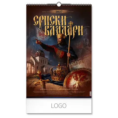 SRPSKI VLADARI — Zidni kalendar, 7 listova, dvomesečni