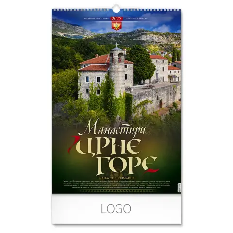 SVETINJE CRNE GORE — Zidni kalendar: 7 listova, dvomesečni